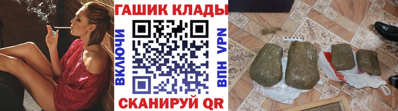 Виды наркоты Шахунья Амфетамин Меф Cocaine